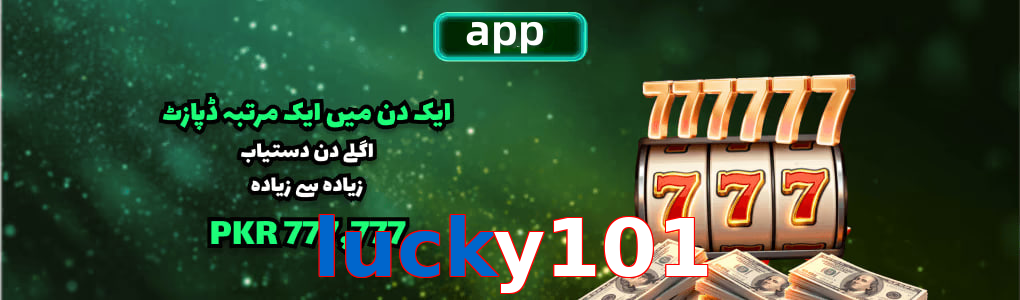 Lucky101 app