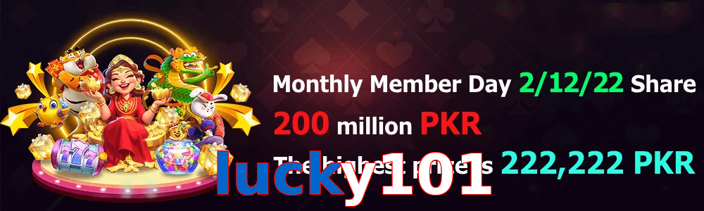 Lucky101 game feature