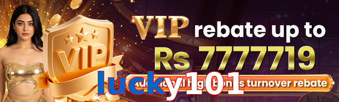Lucky101 VIP
